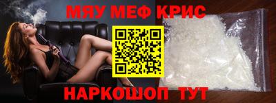 MDMA Premium VHQ Беслан