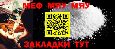 MDMA Premium VHQ Беслан