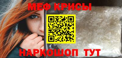 MDMA Premium VHQ Беслан