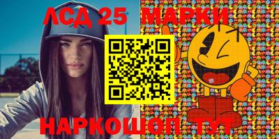 MDMA Premium VHQ Беслан