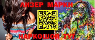 MDMA Premium VHQ Беслан