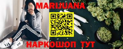 таблы Берёзовский