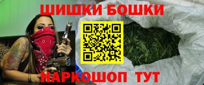 таблы Берёзовский