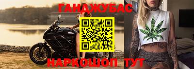 MDMA Premium VHQ Беслан