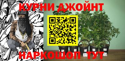 таблы Берёзовский