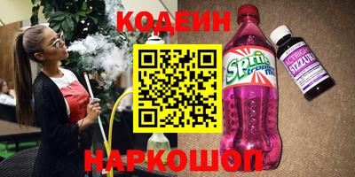 MDMA Premium VHQ Беслан
