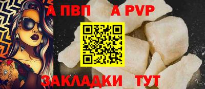 MDMA Premium VHQ Беслан