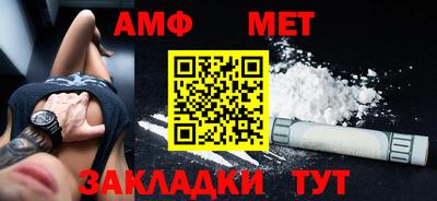 MDMA Premium VHQ Беслан