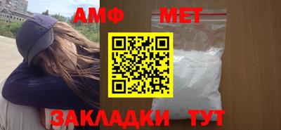 MDMA Premium VHQ Беслан