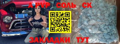 MDMA Premium VHQ Беслан