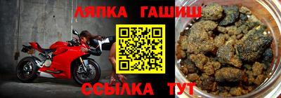 таблы Берёзовский