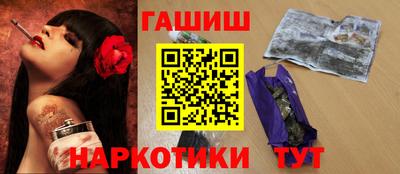 таблы Берёзовский