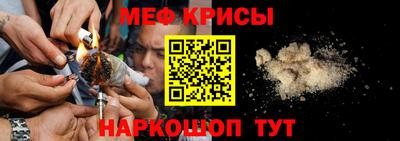 MDMA Premium VHQ Беслан