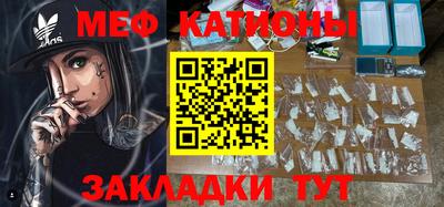 MDMA Premium VHQ Беслан