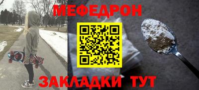 MDMA Premium VHQ Беслан