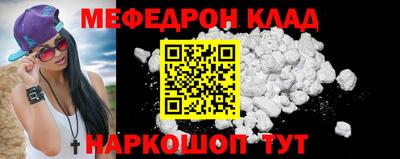 MDMA Premium VHQ Беслан